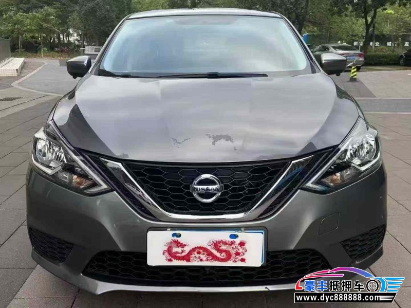 23年日产轩逸轿车抵押车出售