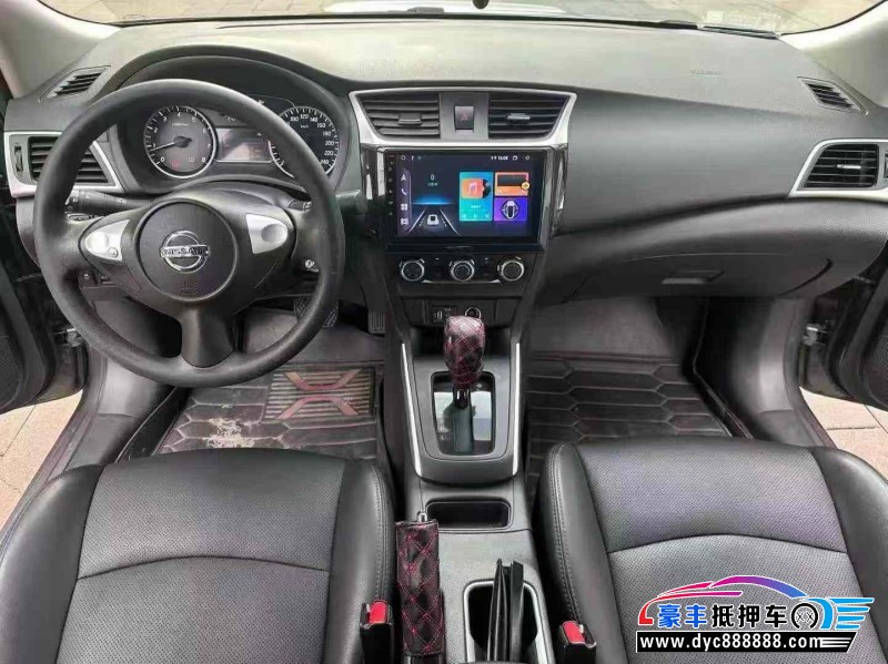 23年日产轩逸轿车抵押车出售