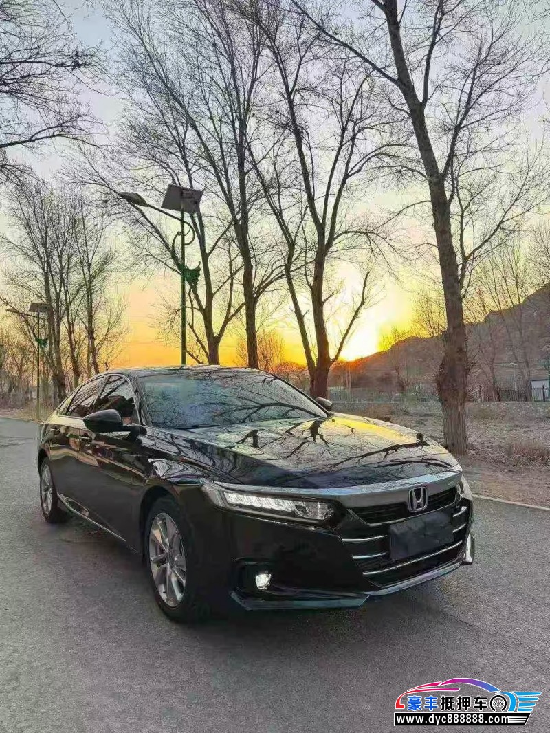 22年本田雅阁轿车抵押车出售