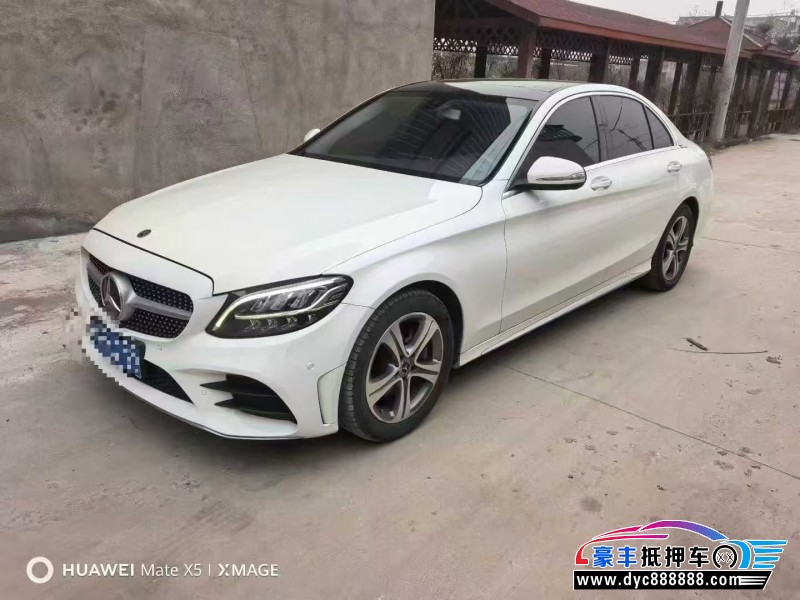 19年奔驰C轿车抵押车出售