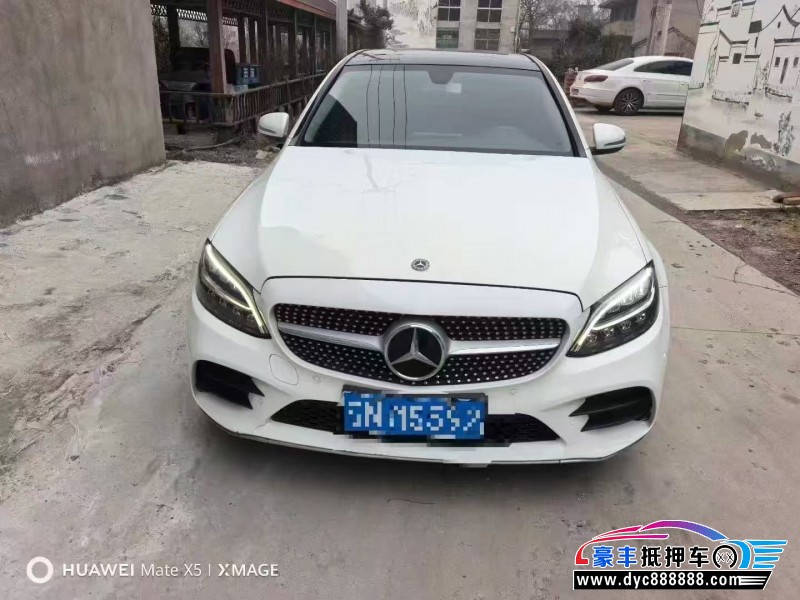 19年奔驰C轿车抵押车出售