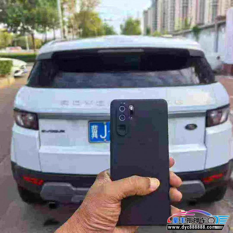 15年路虎揽胜极光轿车抵押车出售