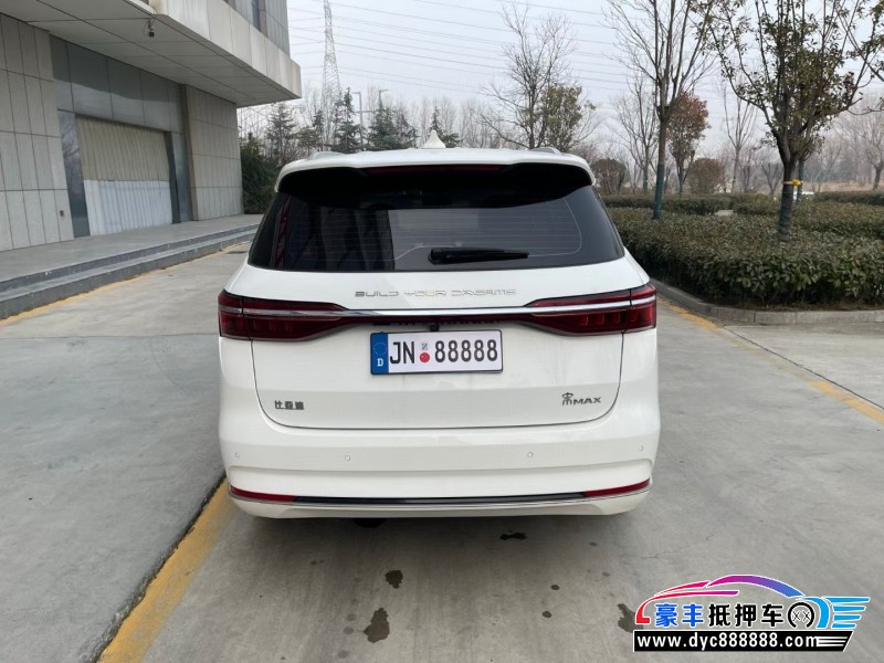 21年比亚迪宋轿车抵押车出售