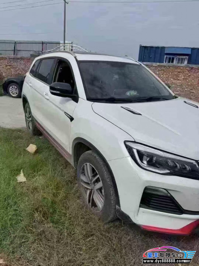 24年长安CS75SUV抵押车出售