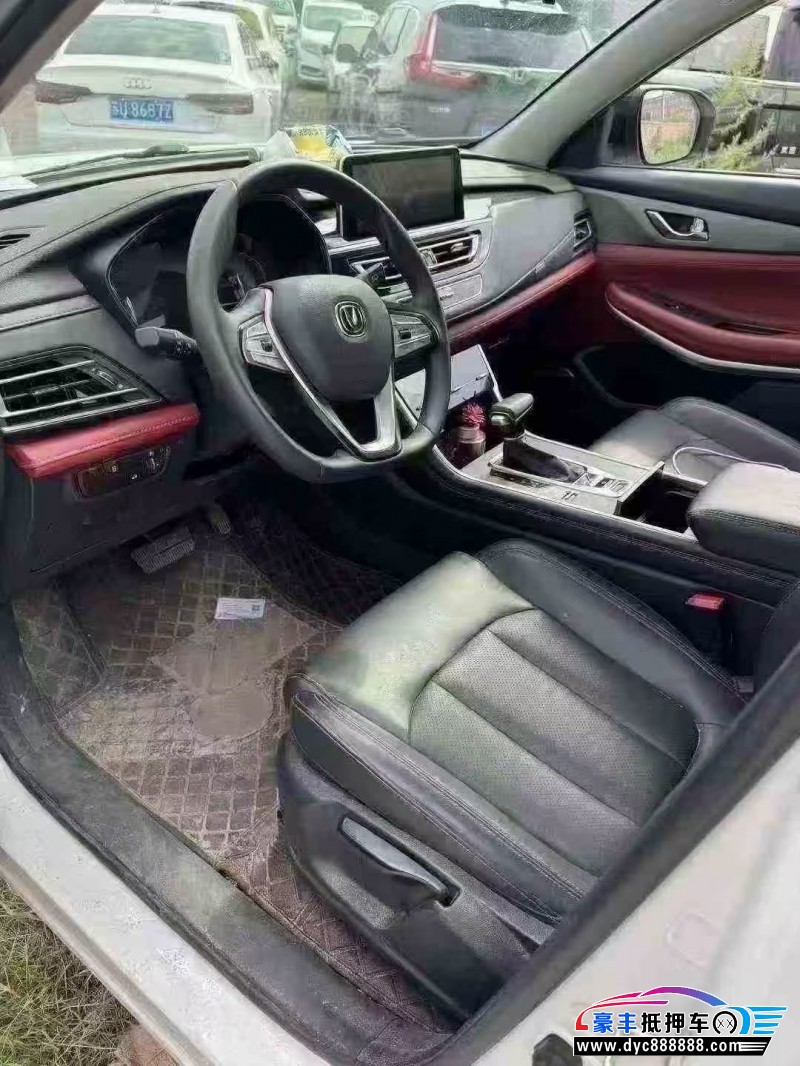 24年长安CS75SUV抵押车出售