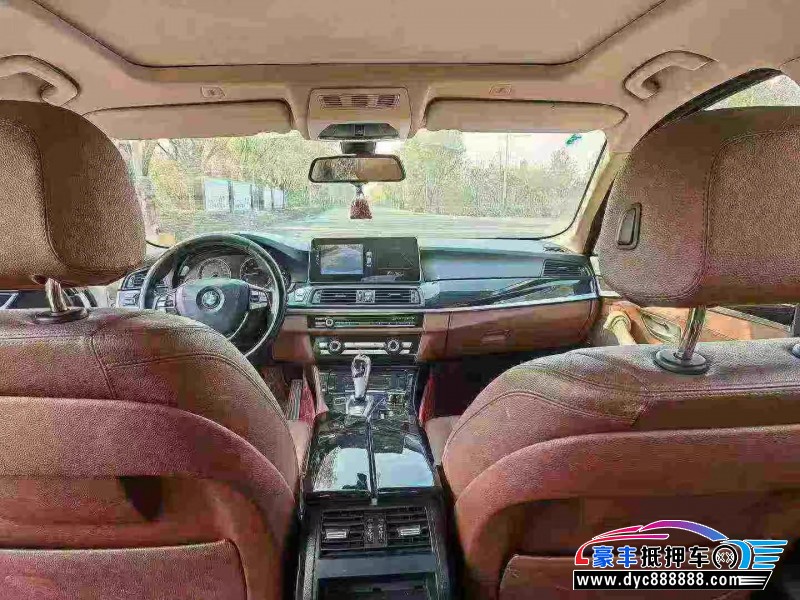 16年宝马5系轿车抵押车出售