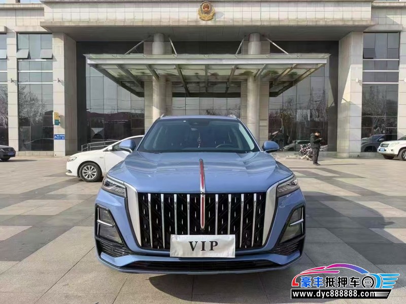 23年红旗HS5轿车抵押车出售