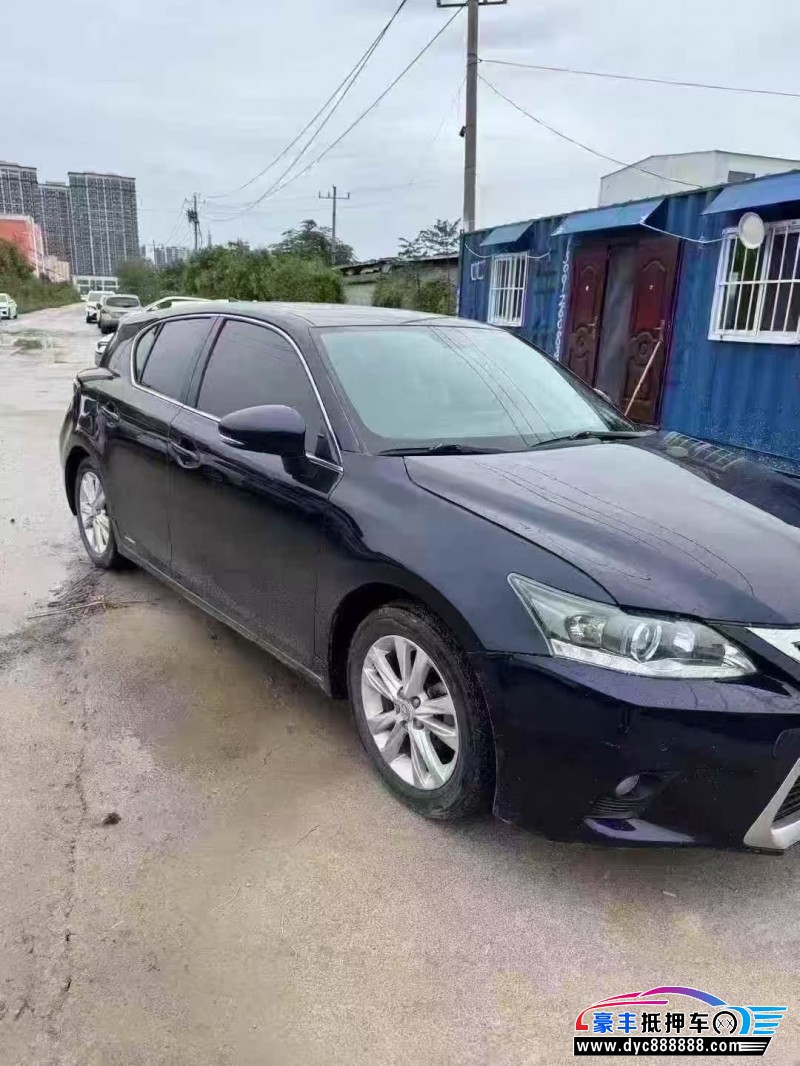 17年雷克萨斯CT轿车抵押车出售