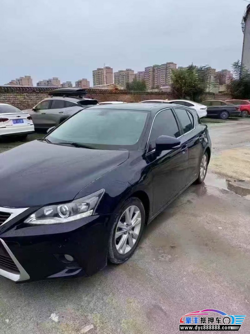 17年雷克萨斯CT轿车抵押车出售