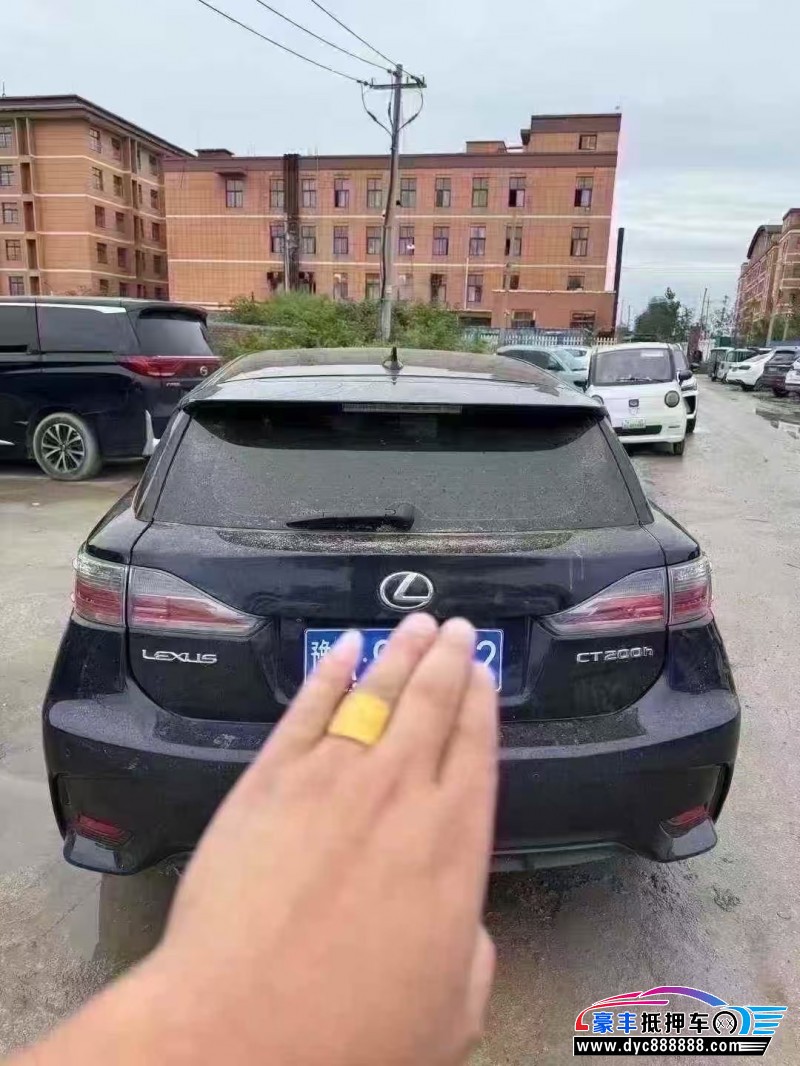 17年雷克萨斯CT轿车抵押车出售