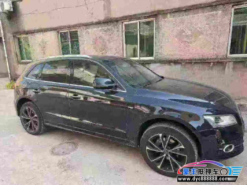 18年奥迪Q5SUV抵押车出售