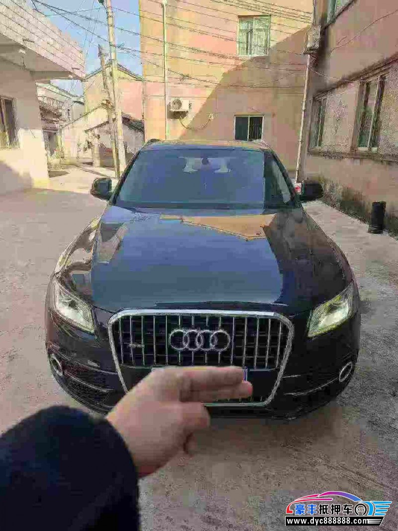 18年奥迪Q5SUV抵押车出售