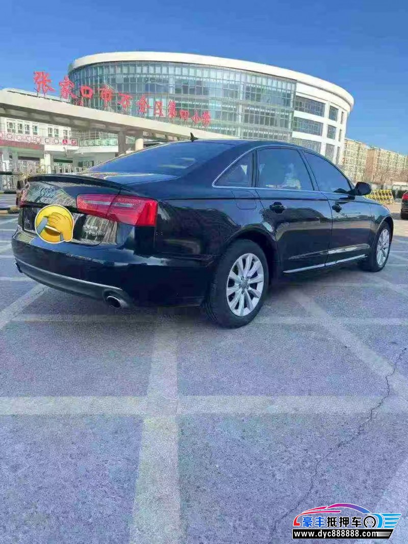 16年奥迪A6轿车抵押车出售