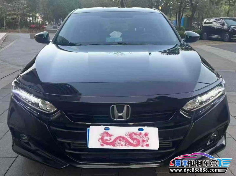 22年本田雅阁轿车