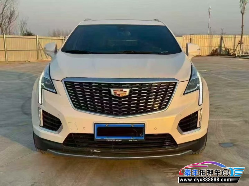 23年凯迪拉克XT5轿车抵押车出售