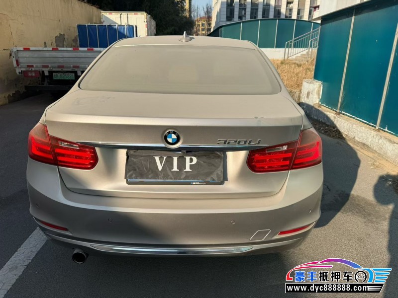 14年宝马3系轿车抵押车出售