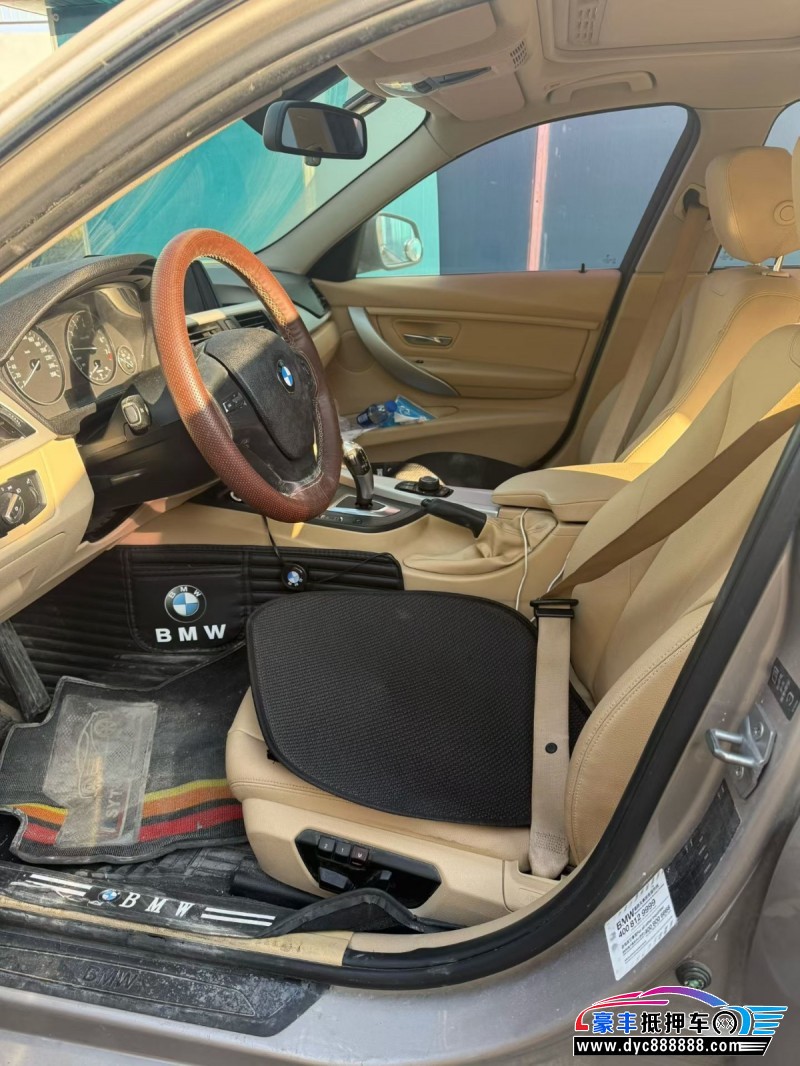 14年宝马3系轿车抵押车出售