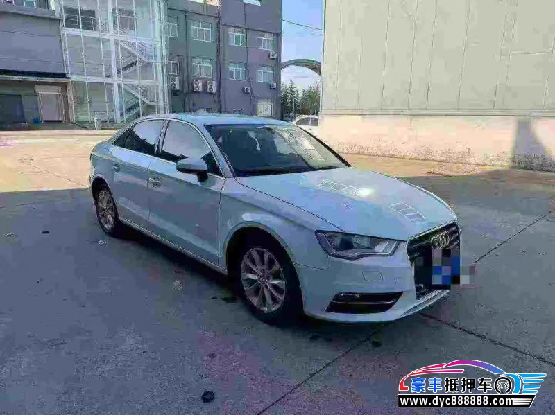 16年奥迪A3轿车抵押车出售