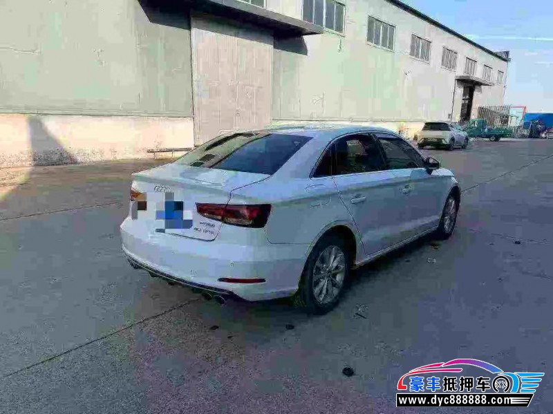 16年奥迪A3轿车抵押车出售