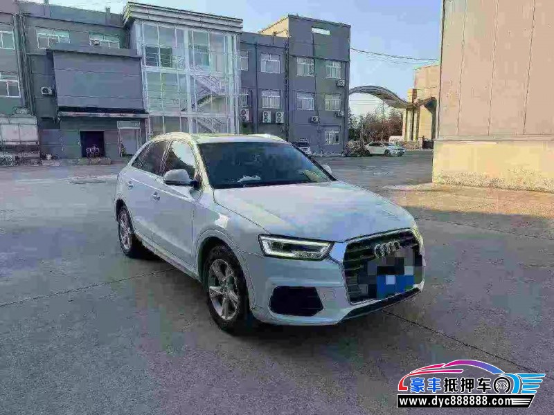 19年奥迪Q3轿车抵押车出售