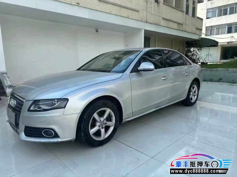 12年奥迪A4L轿车抵押车出售