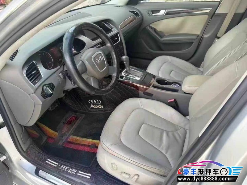 12年奥迪A4L轿车抵押车出售