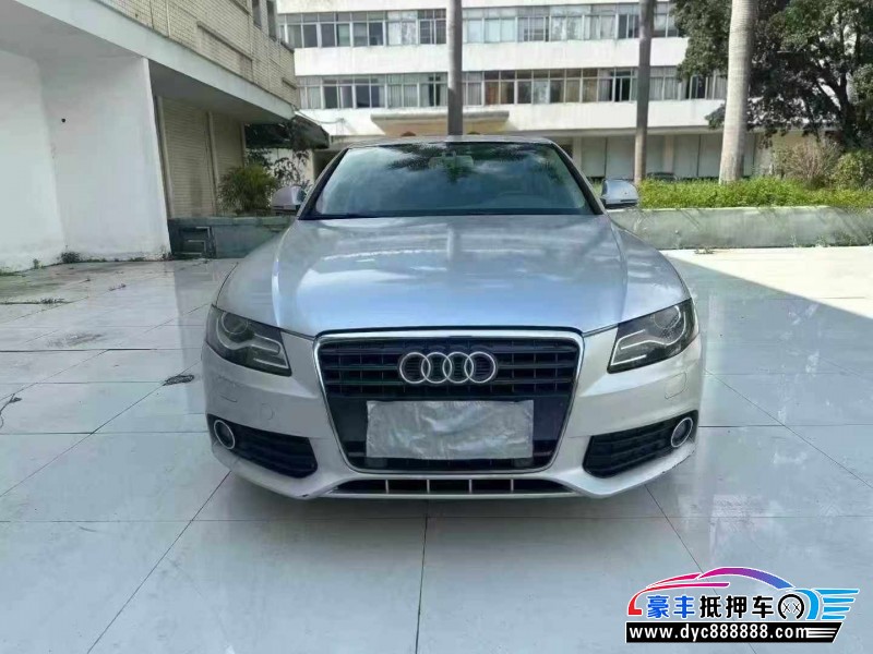 12年奥迪A4L轿车抵押车出售