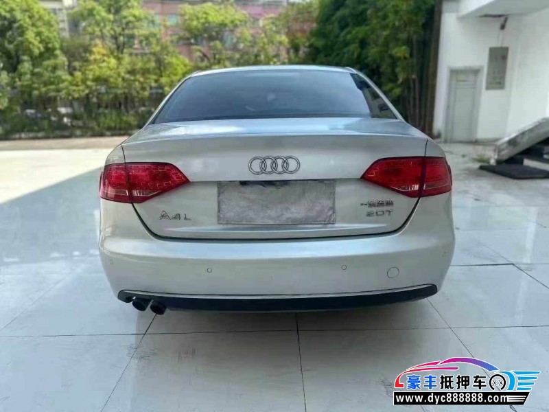 12年奥迪A4L轿车抵押车出售