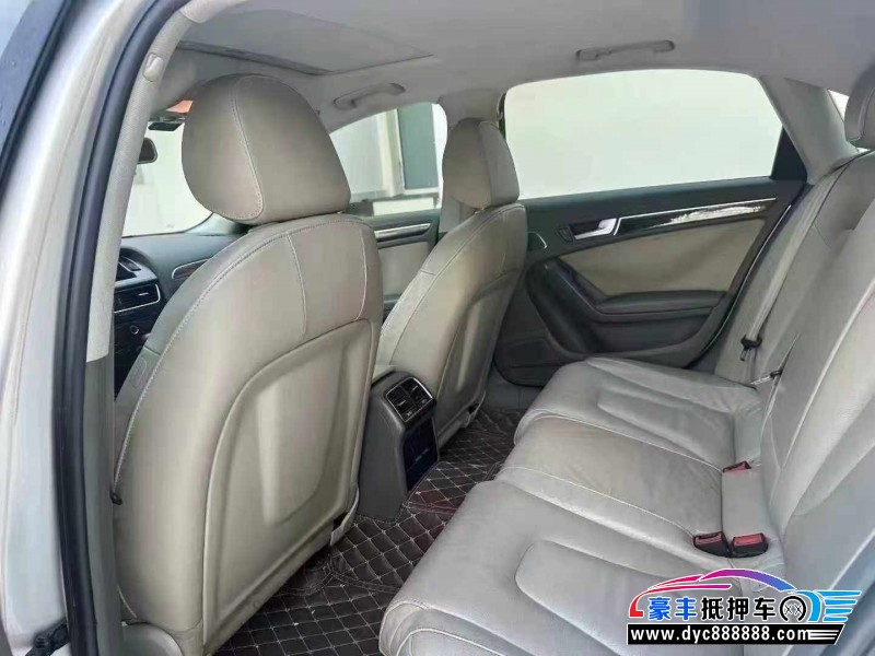 12年奥迪A4L轿车抵押车出售