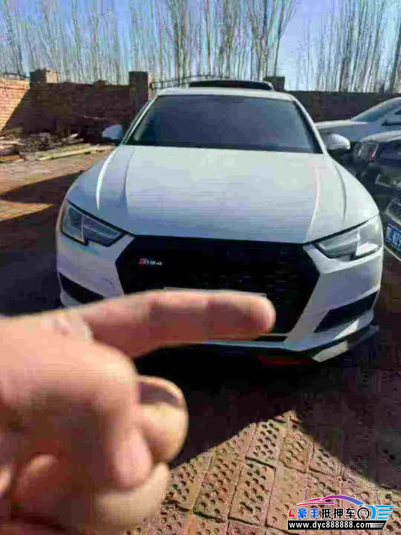 17年奥迪A4轿车抵押车出售