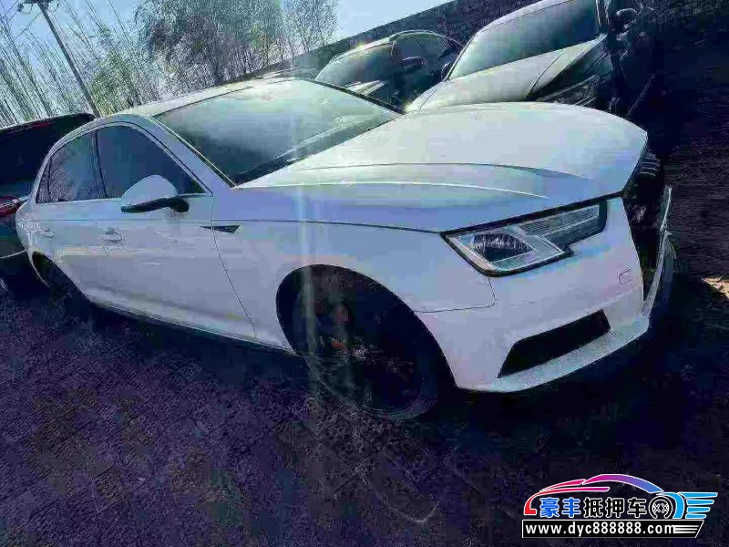 17年奥迪A4轿车抵押车出售