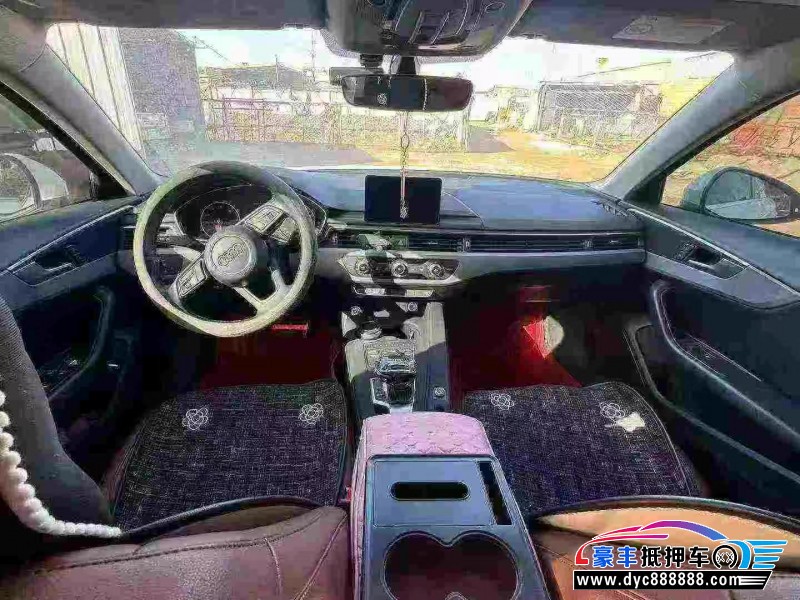 17年奥迪A4轿车抵押车出售