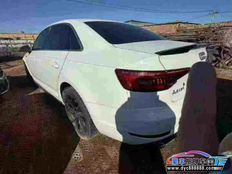 17年奥迪A4轿车抵押车出售