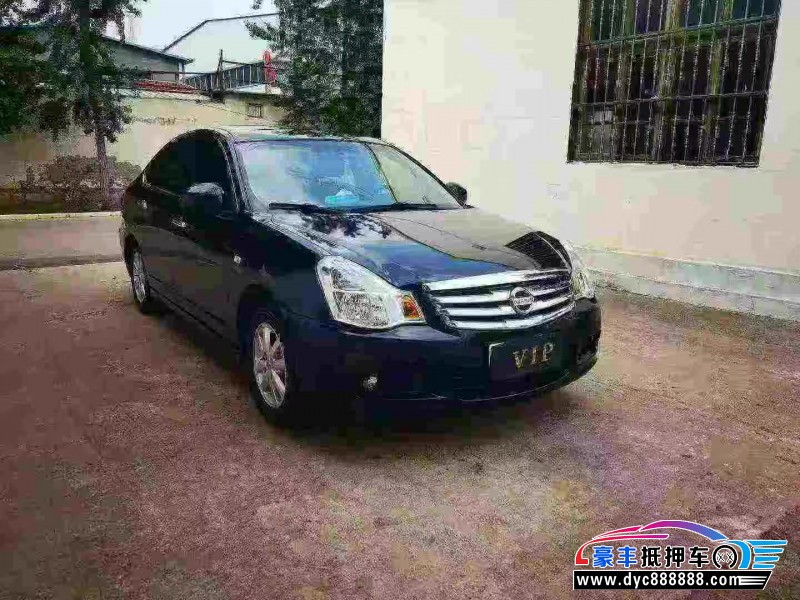 17年日产轩逸轿车抵押车出售