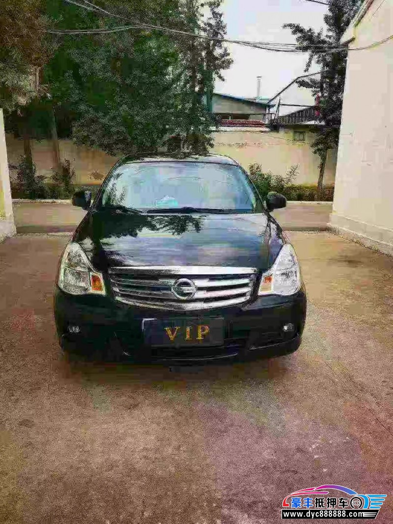 17年日产轩逸轿车抵押车出售