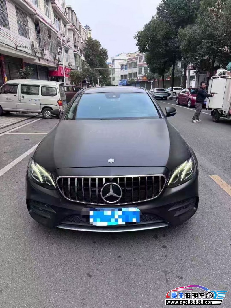 16年奔驰E轿车抵押车出售