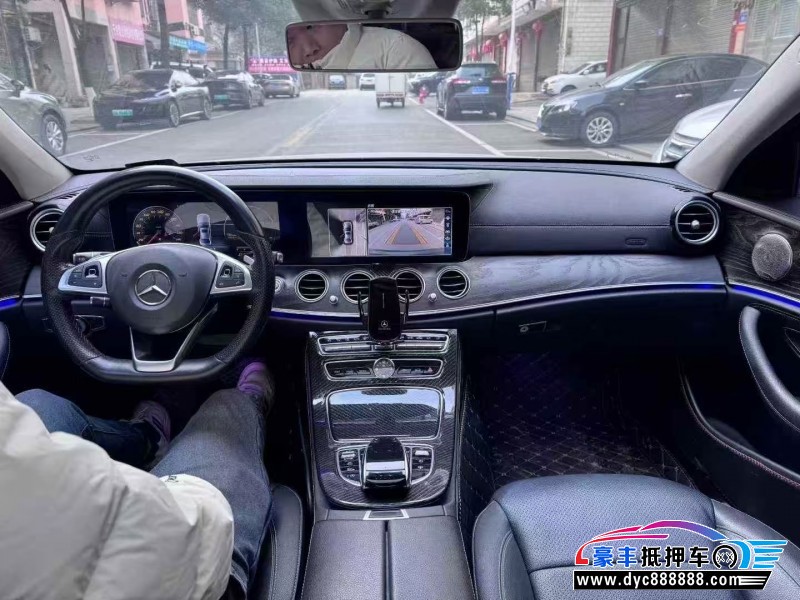 16年奔驰E轿车抵押车出售