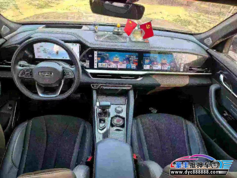 24年吉利吉利星越轿车抵押车出售