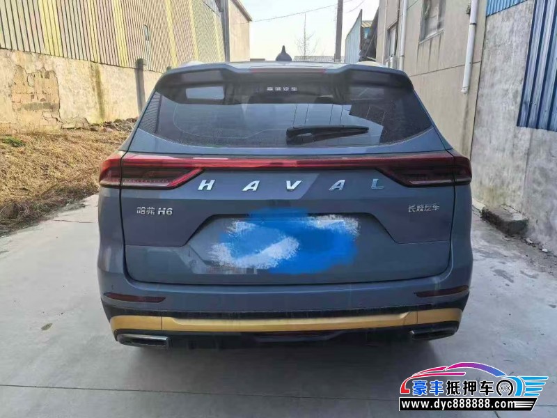 22年长城哈弗H6轿车抵押车出售