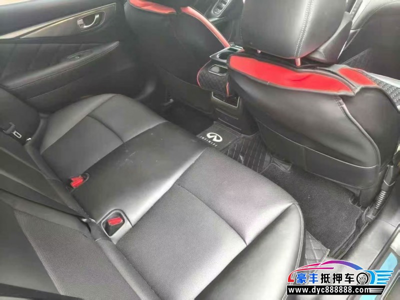 23年英菲尼迪Q50L轿车抵押车出售