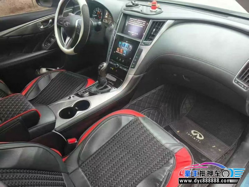 23年英菲尼迪Q50L轿车抵押车出售