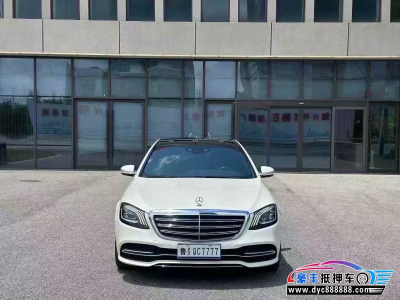 18年奔驰S轿车抵押车出售