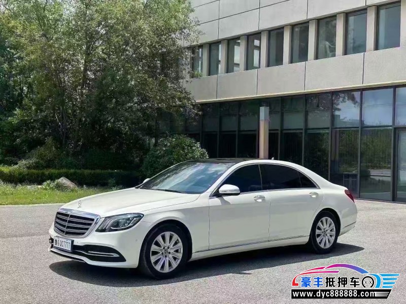 18年奔驰S轿车抵押车出售