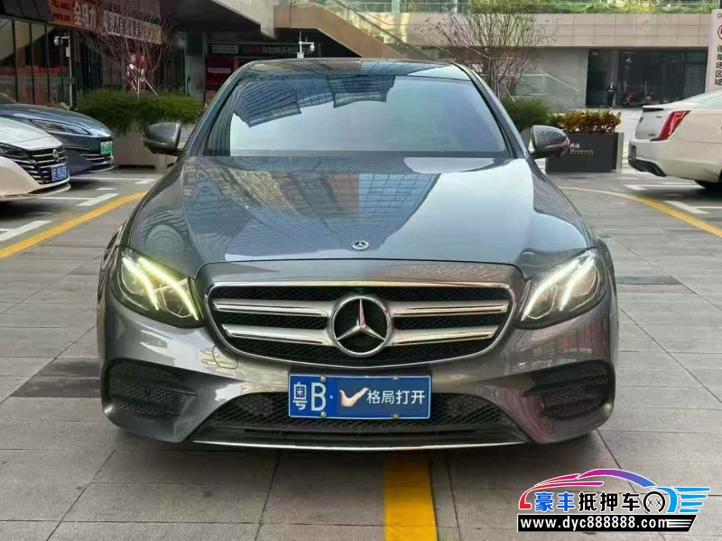 18年奔驰E轿车抵押车出售