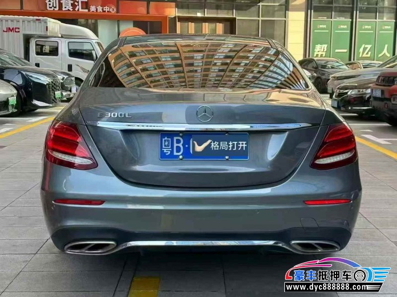 18年奔驰E轿车抵押车出售