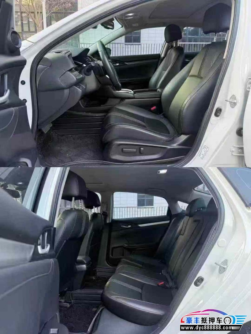 21年本田思域轿车抵押车出售