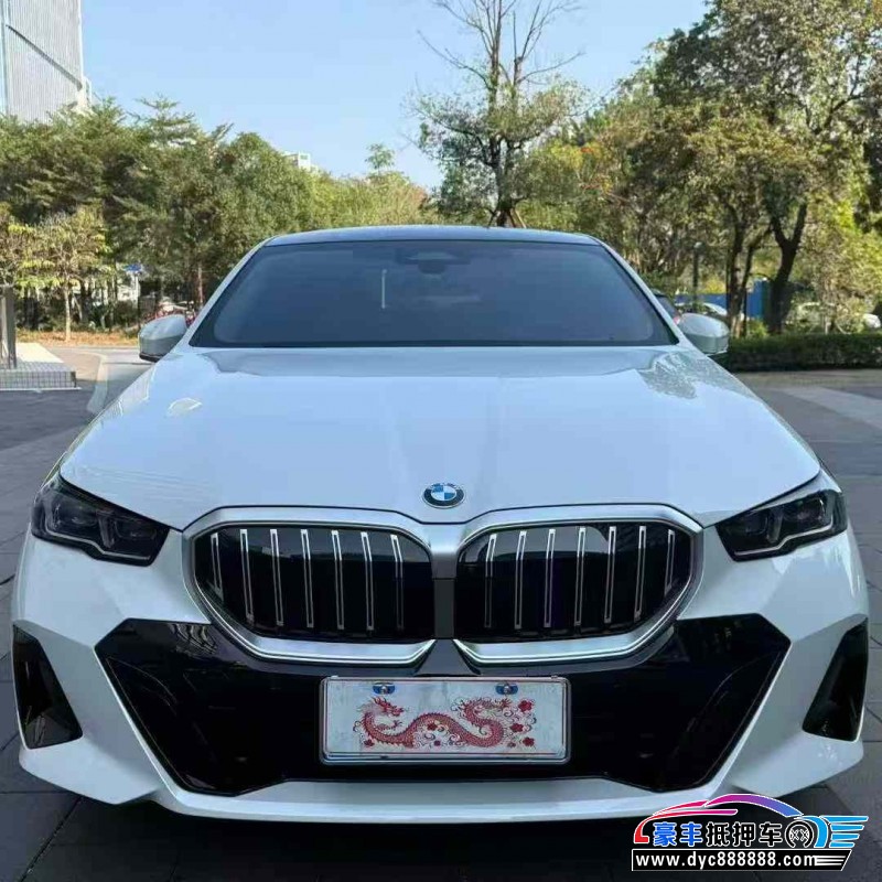 25年宝马5系轿车抵押车出售