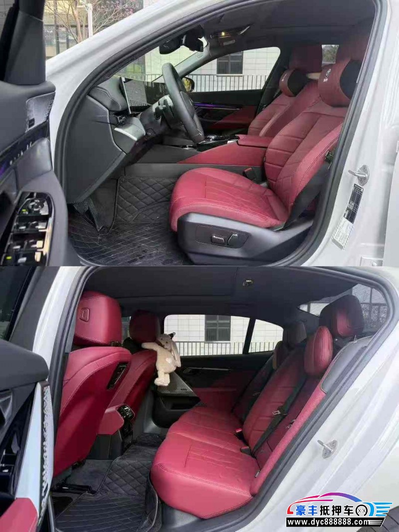 25年宝马5系轿车抵押车出售