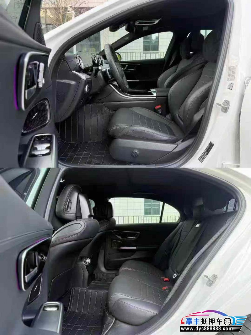 24年奔驰C轿车抵押车出售