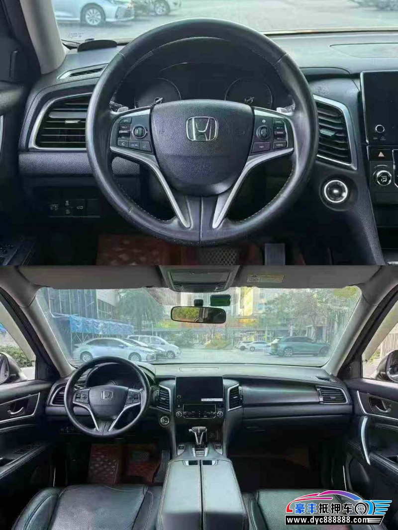 21年本田冠道轿车抵押车出售